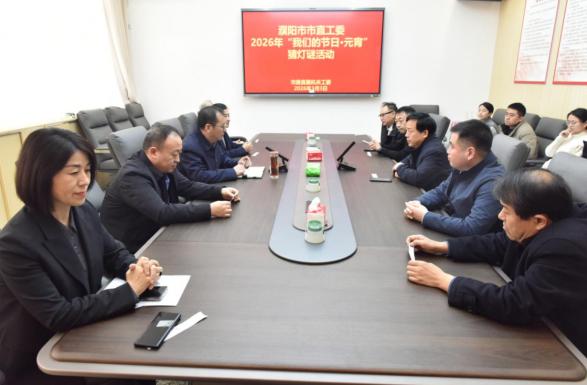 截图_选择区域_20260303155241.jpg