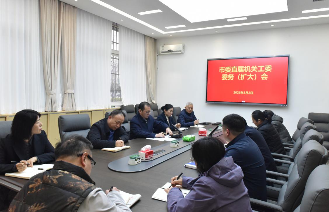 截图_选择区域_20260304092832.jpg