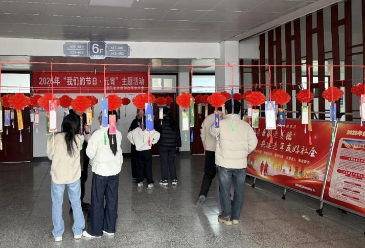 截图_选择区域_20260304102752.jpg